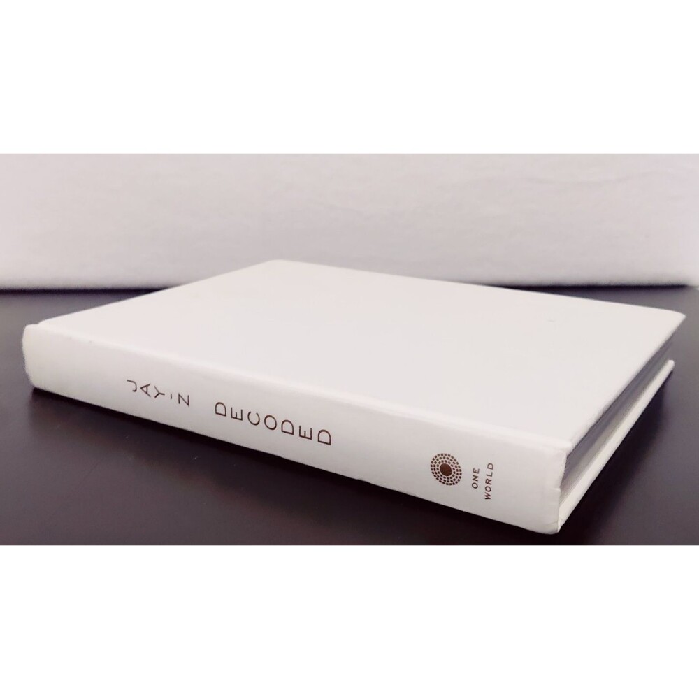 JAY-Z Best Seller: DECODED hardcopy book with NO outside sleeve
